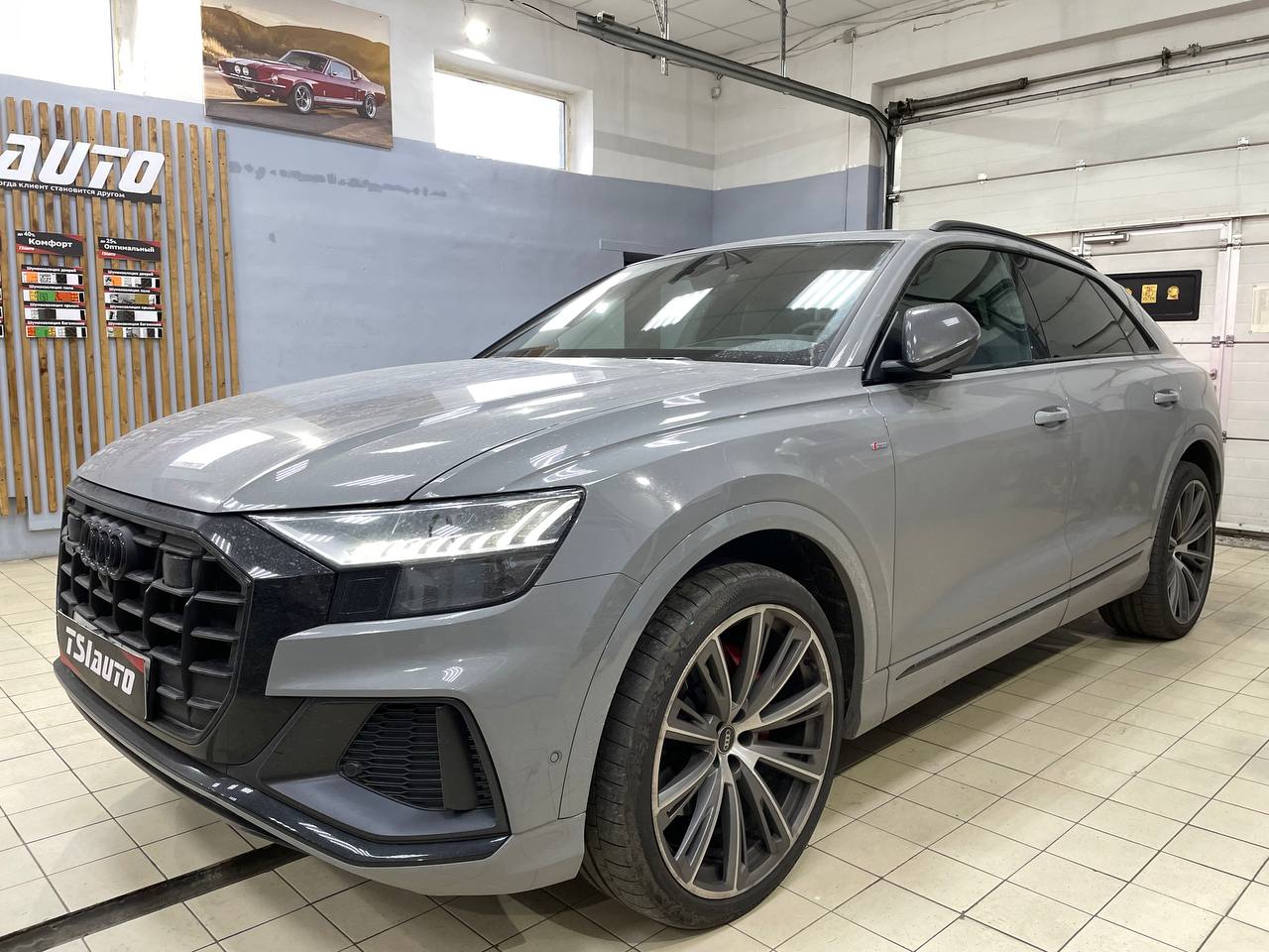 Шумоизоляция арок Audi Q8 в Алматы